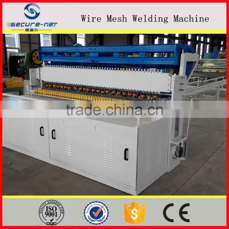 High Quality CNC Fence Mesh Welding Machine