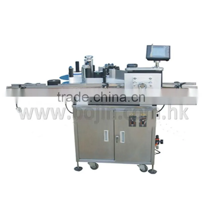 High quality round bottle paste labeling machine