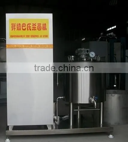 small juice pasteurizer equipment for sale