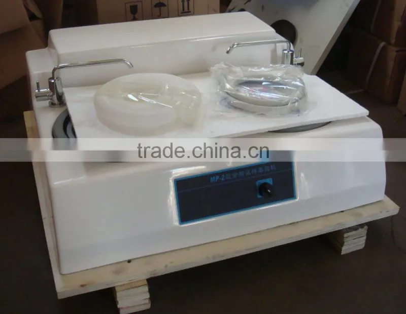 MP-2 Metallographic specimeng grinding polishing machine