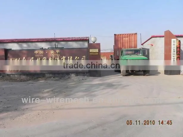 screening grains seeds coal sands gravels and chemical products stainless perforated sheet&anping wire mesh