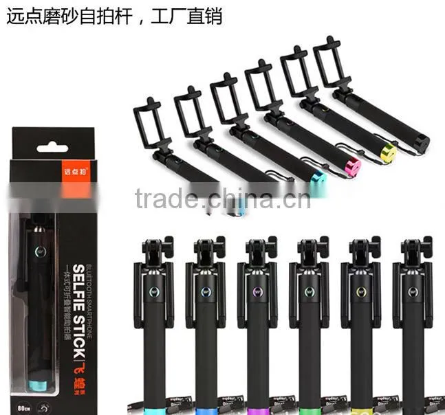 Best Quality Gold-plated Wireless Monopod Selfie Sticker With Bluetooth/Digital Camera Use and Mini Tripod / Lightweight Type se