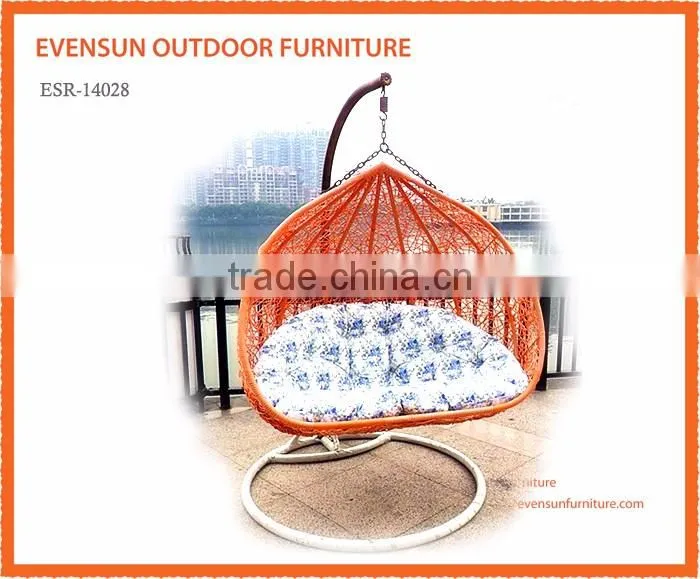 Outdoor Rattan 2 Person Garden Hanging Chair Sunbed Brown Cream New