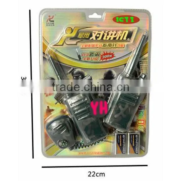 2014 super cheap electric toys, kids walkie talkie toys for children