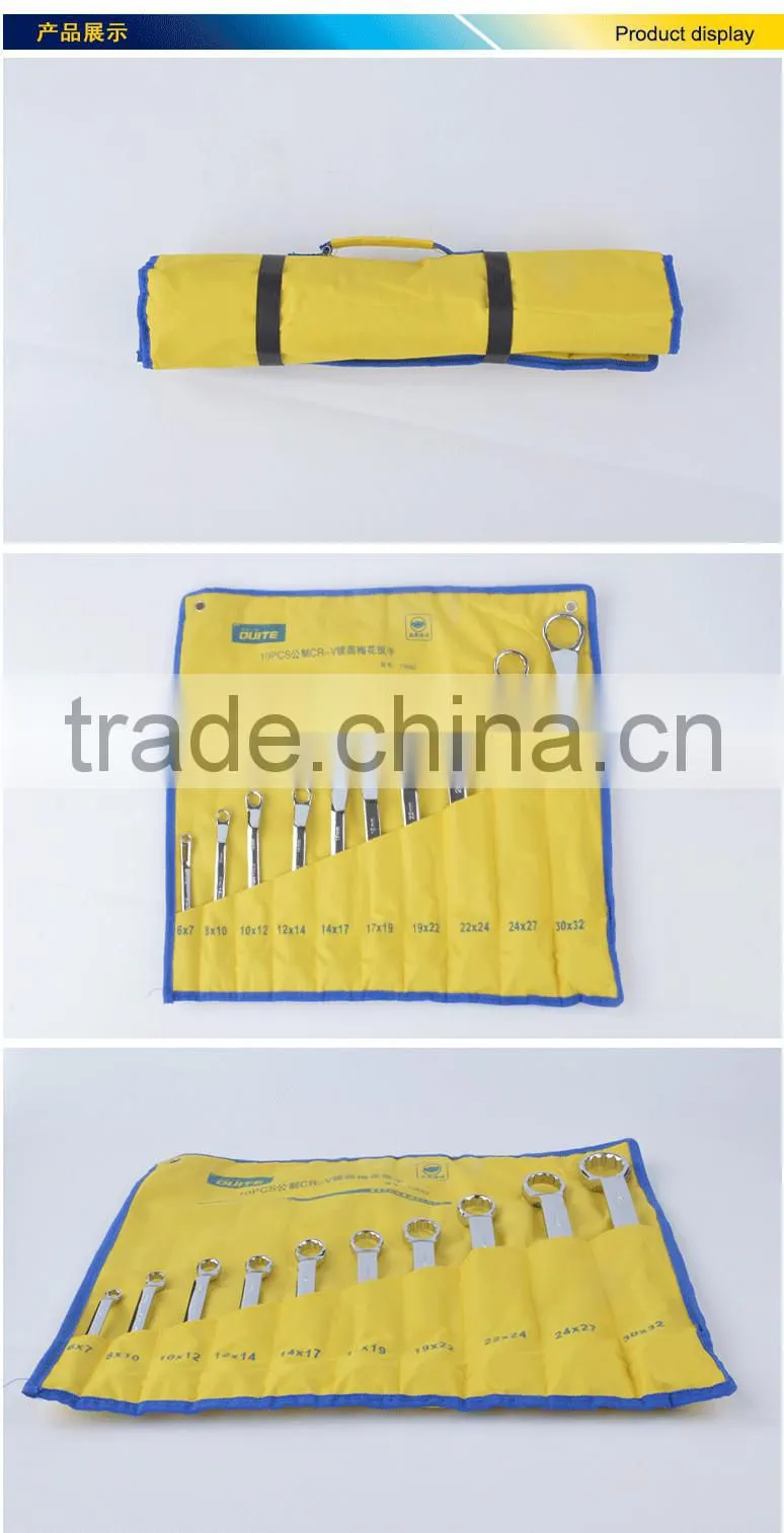 10pcs mirror surface double offset ring wrench set,10pcs anti-rust spaner wrench ring set ,10 pcs double ring wrench set