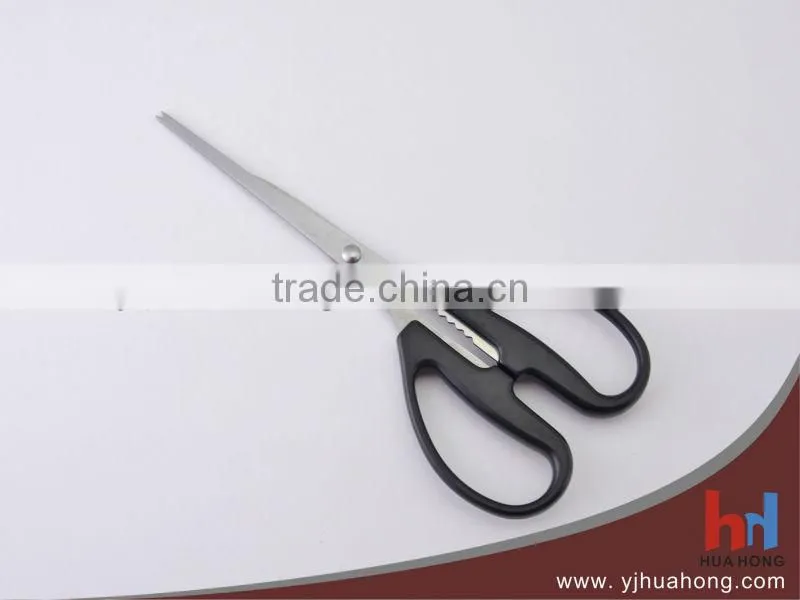 Professional seafood scissors,Crab Scissors,Lobster scissors