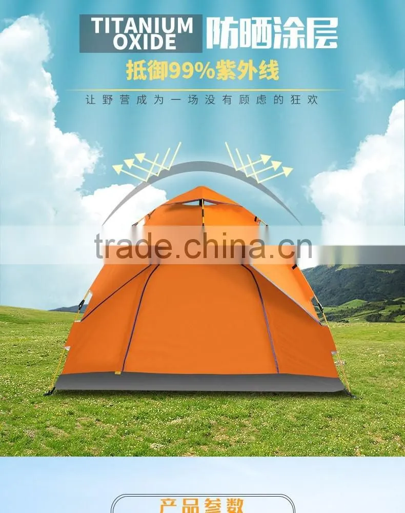 Climbing Camping Hiking season use Colorful Waterproof Double Layer folding automatic beach Tent