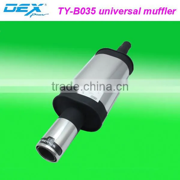 auto part tuning universal carbon fiber exhaust pipe hot sale