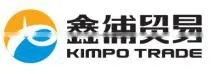 yiwu purchase agent