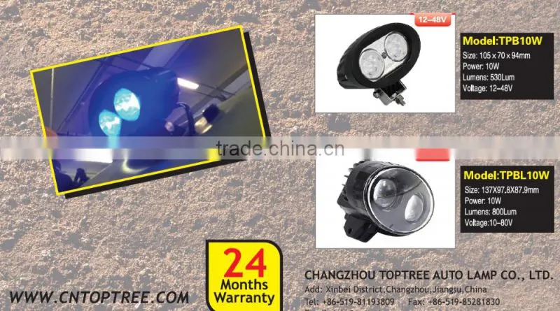 Safety 10w blue spot led forklift light super spot led Big Blue Forklift Warning Light