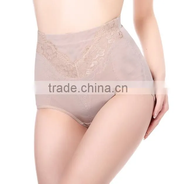 2015 old ladies panties