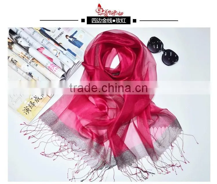 2017 Latest Fashion Organza scarves two layer silk scarf best selling for ladies silk scarf hijab caps