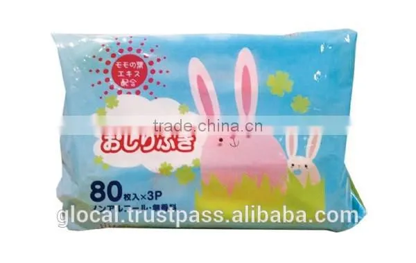 Japan Baby Wipes ' SW ' 80sheets 3p/pack Wholesale