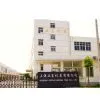 Shanghai WuDong Machine Tool Co.,LTD company overview - view 1