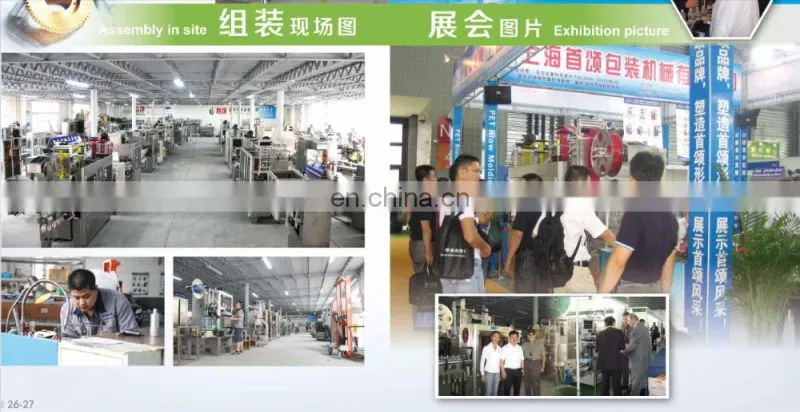 HIG semiautomatic round bottle labeling machine for cap sealing type