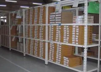 Shenzhen Pengcheng Runfa Electronics Co. Ltd. company overview - view 2