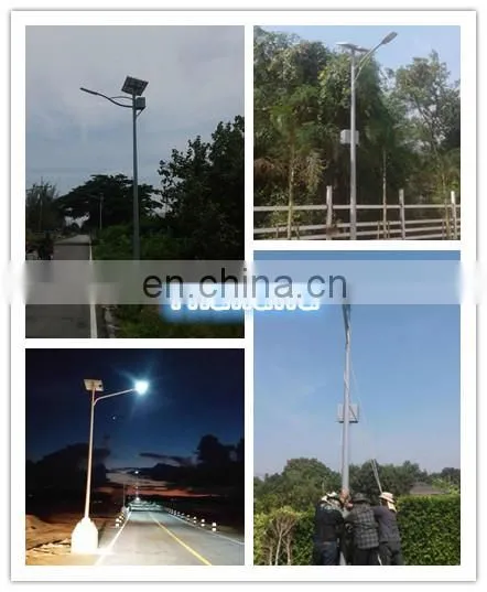 Outdoor Integrated solar street light 40w