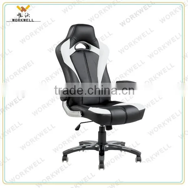 WorkWell racing game office chair KW-m7085