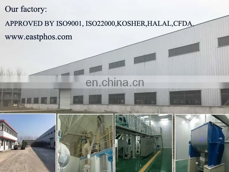 25KG Wholesale 99% Purity Monosodium Glutamate MSG