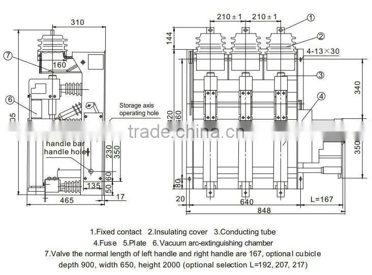 12KV Arc-extinguishing Chamber/Indoor HV Vacuum Load Break Switches (LBS) FZN25 series