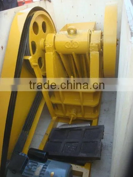 lowest price high efficiency of small jaw crusher