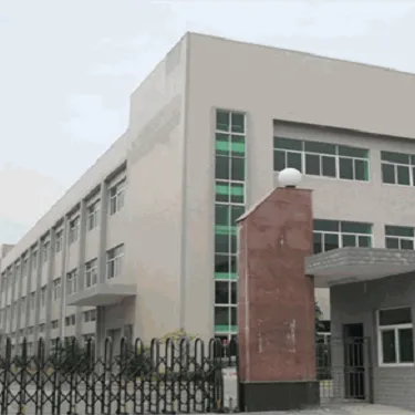 Shenzhen City Matesi Building Materials Co., LTD company overview - view 1