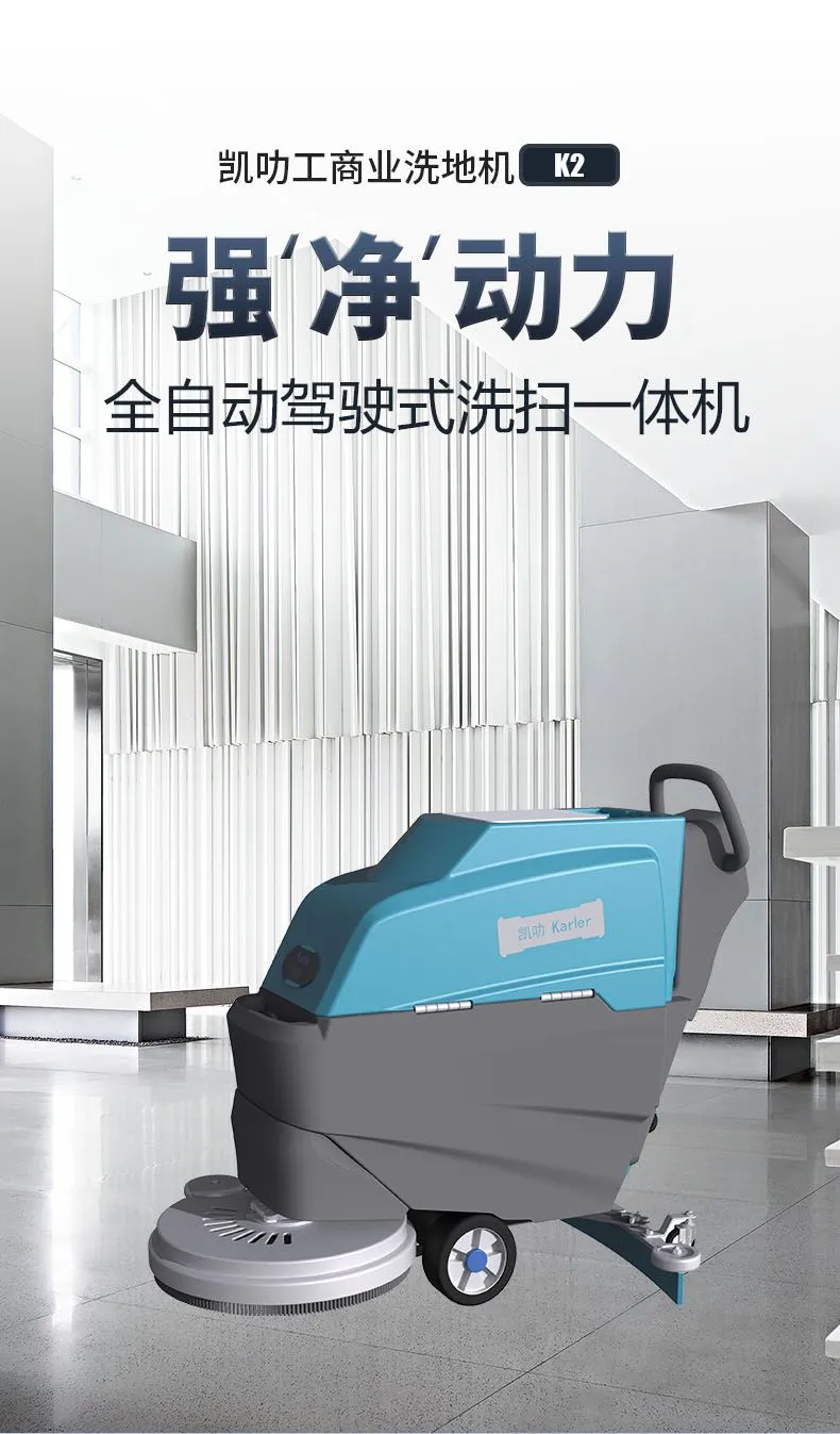 K2产品详情-1.jpg