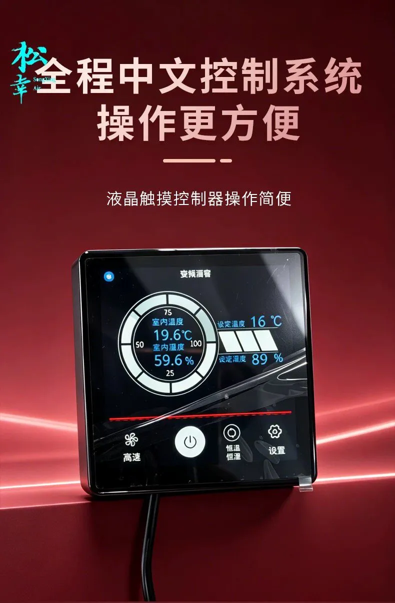 详情7.jpg.webp