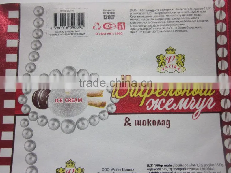 aluminium foil packaging for ice cream