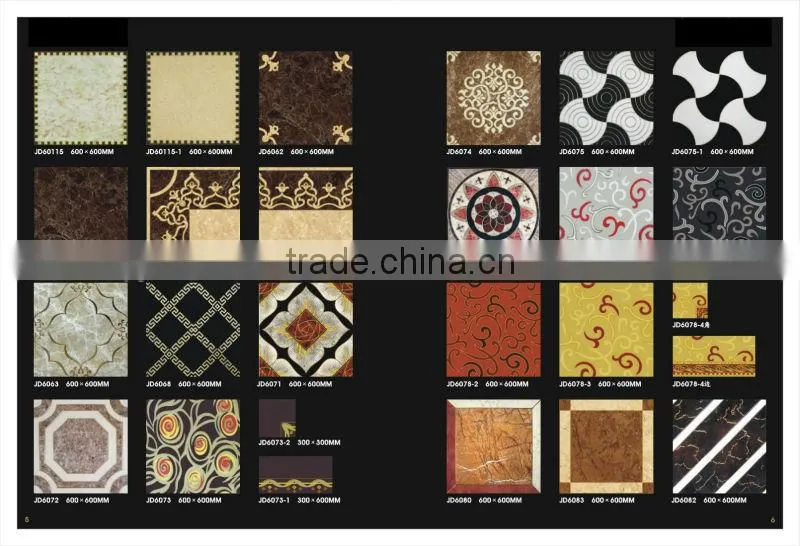 Carpet Tile