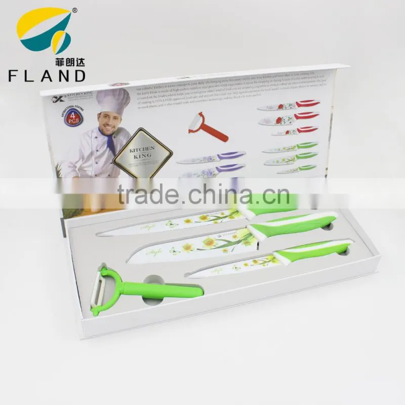 YangJiang Factory supply Colorful non stick coating blade kitchen knife set with gift box