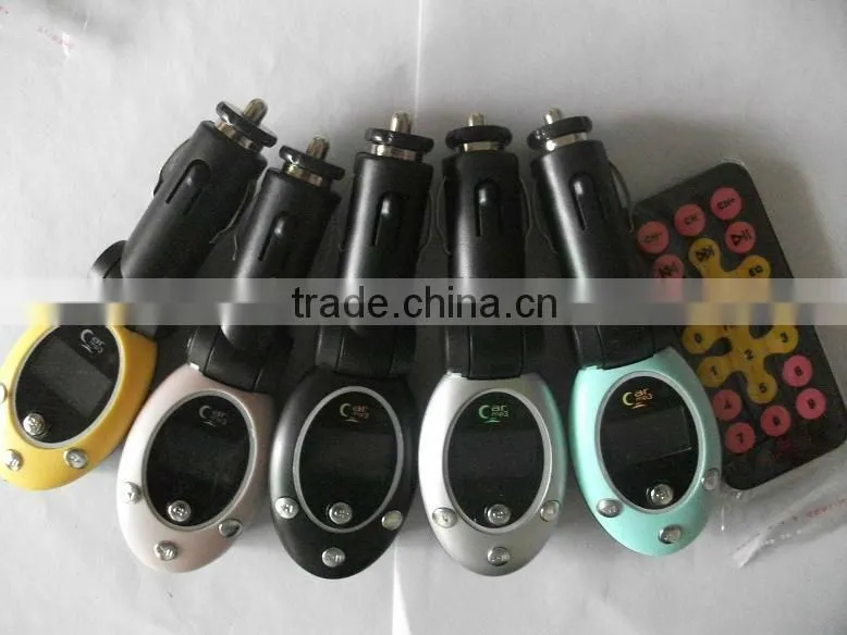 High quality professional car mp3 player with factory price