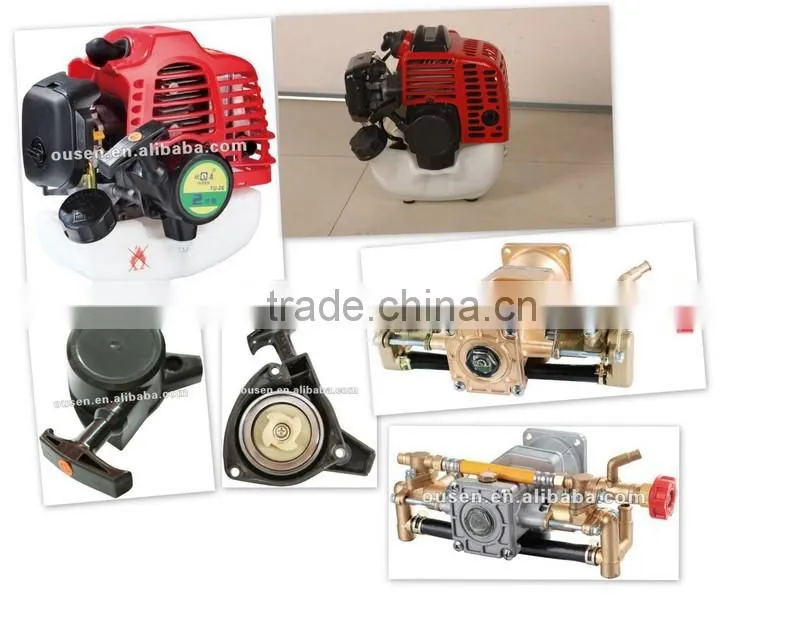 pump sprayer