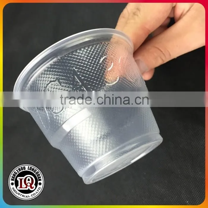 9oz Plastic PP Airline Drinking Cup