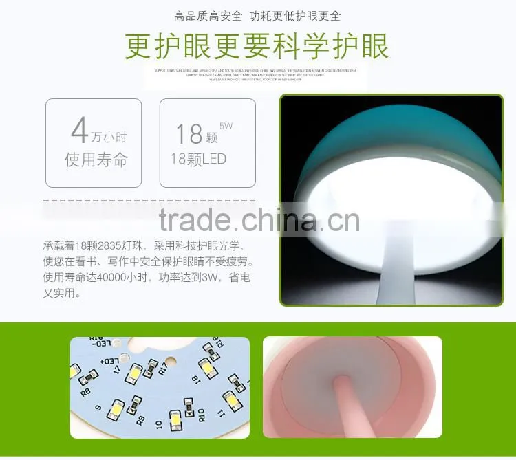 JK-862 with night light color change table lamp Touch rechargeable cordless reading lamp LED table Gift lamp