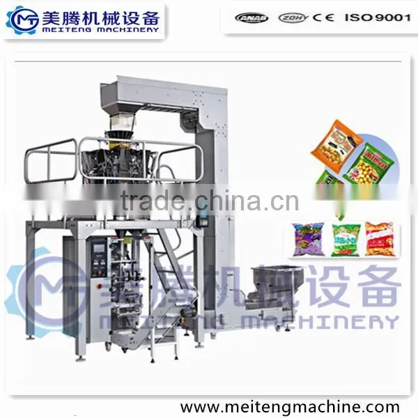 1.Automatic fruit juice liquid packing machine