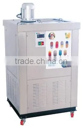 PBZ 04 Amazing delicious ice cream popsicle machine for sale
