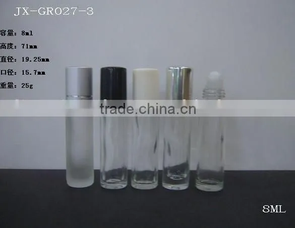 8ml frosted roll on glass bottle with aluminum cap