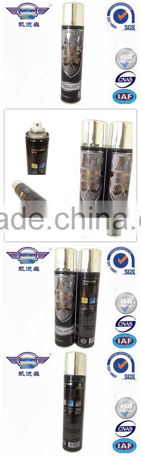 300ml chrome aerosol spray paint