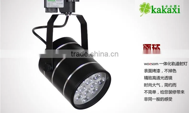 Factory sales LED Spotlight 5w 7W 9w 12w 15w 18w LED Rail Light Track Lamp