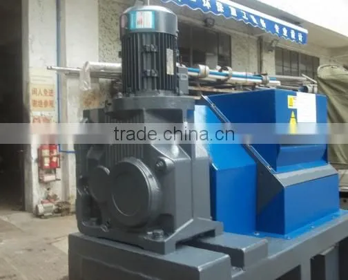 Newspaper crusher,Two Shaft newspaper Shredder