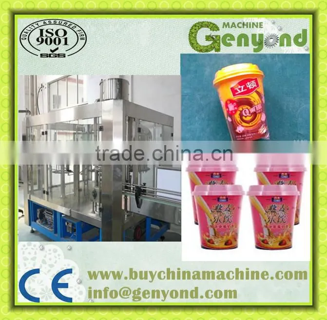 Popping Boba Production Line for Milk Tea