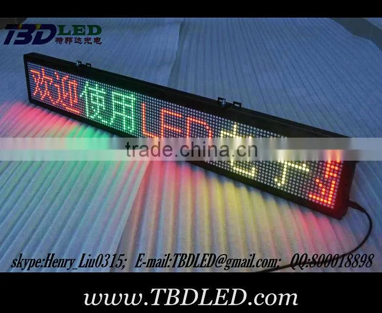 removeable led display led message screen sign board hotel led sign