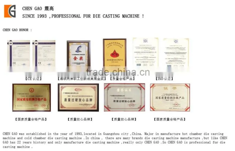 22 years history CHEN GAO brand 130T high pressure automatic zinc metal die casting machine