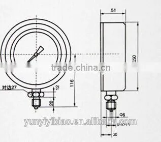 high accuracy Seismic pressure gauge