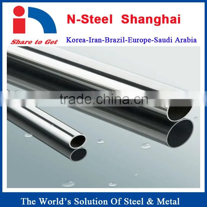 Super duplex 304 stainless steel pipe price per meter