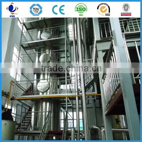 High quality machine to refine palm oil