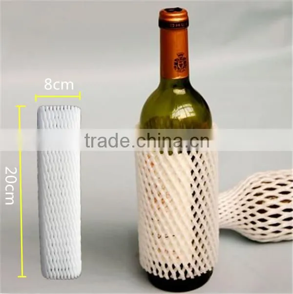 Glass Bottle protective foam socks
