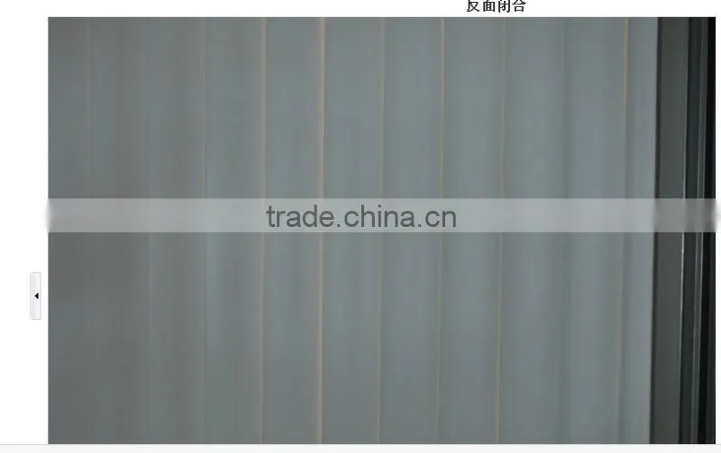 89mm PVC S shape Vertical blind