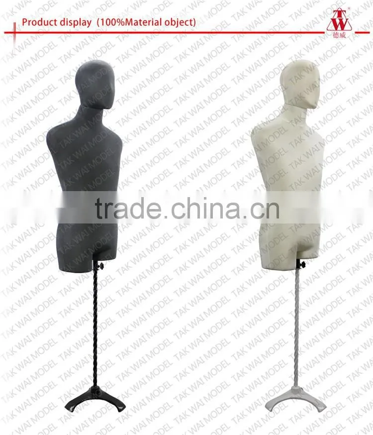 Top male half body fiberglass display model fashion model mannequin